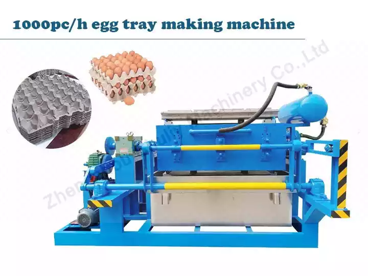 1000pc/H Semi Automatic Egg Tray Making Machine