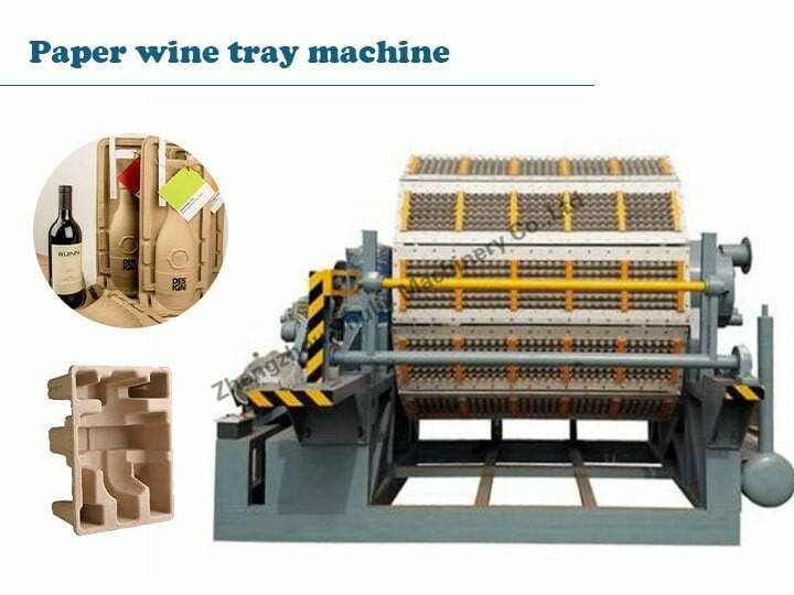 Paper wine tray-making machine | molded pulp packaging machine